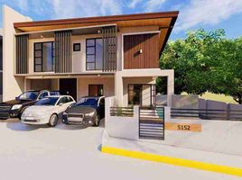 4 Bedroom House for sale in Cebu, Central Visayas, Cebu City, Cebu