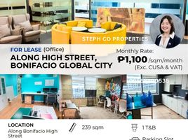 239 SqM Office for rent in Manila International Airport LRT-1, Pasay City, Makati City