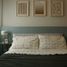  Appartement zu verkaufen in Caloocan City, Metro Manila, Caloocan City, Northern District