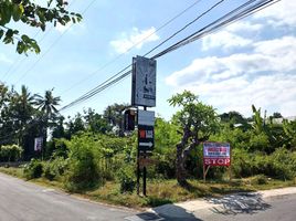  Land for sale in Yogyakarta, Mlati, Sleman, Yogyakarta