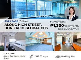 542.82 SqM Office for rent in Metro Manila, Makati City, Southern District, Metro Manila