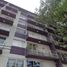 Condominium 2 chambre à vendre à Miguel Hidalgo, Mexico City, Miguel Hidalgo