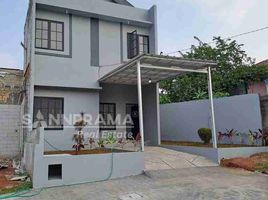 3 chambre Maison for sale in Bojonggede, Bogor, Bojonggede