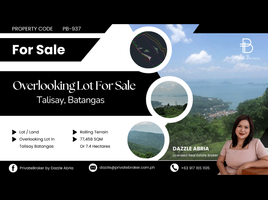  Land for sale in Cavite, Calabarzon, Tagaytay City, Cavite