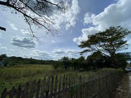  Land for sale in Cavite, Calabarzon, Maragondon, Cavite