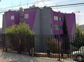 2 Schlafzimmer Wohnung zu verkaufen in Atizapan De Zaragoza, Mexico, Atizapan De Zaragoza