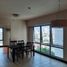 2 Bedroom Condo for sale at Tivoli Garden Residences, Mandaluyong City