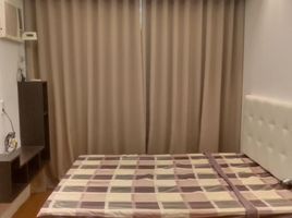 2 Bedroom Condo for sale in Roosevelt LRT-1, Quezon City, Quezon City