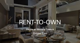 Available Units at Maple at Verdant Towers