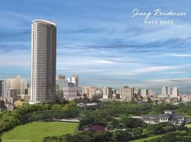 2 Bedroom Apartment for sale at Shang Residences Wack Wack, Mandaluyong City