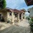  Land for sale in Cebu Central Visayas, Cebu City, Cebu, Central Visayas, Philippines