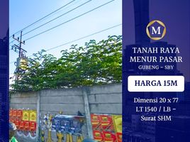  Casa en venta en Mulyorejo, East Jawa, Mulyorejo, Surabaya, East Jawa