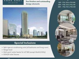 3 Bedroom Condo for sale in Makati City, Southern District, Makati City