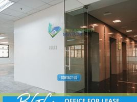 1,516.88 SqM Office for rent in Metro Manila, Makati City, Southern District, Metro Manila