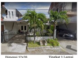 3 Habitación Villa en venta en Rungkut, East Jawa, Rungkut