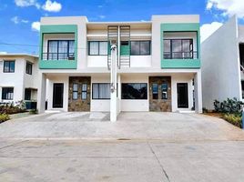  House for sale in Cainta, Calabarzon, Cainta
