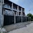 4 Habitación Adosado en venta en Quezon City, Metro Manila, Quezon City, Eastern District, Metro Manila, Filipinas