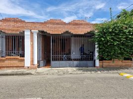 3 Habitación Casa en alquiler en Colombia, Villa Del Rosario, Norte De Santander, Colombia