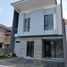 Maison 4 chambre à vendre à Lakarsantri, East Jawa, Lakarsantri, Surabaya, East Jawa