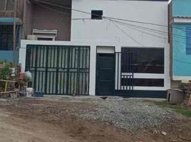 5 Bedroom House for sale in Santa Rosa, Lima, Santa Rosa