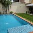 5 Bedroom House for sale in Veracruz, Veracruz, Veracruz, Veracruz