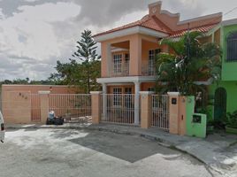 4 Schlafzimmer Haus zu verkaufen in Merida, Yucatan, Merida