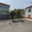 2 Bedroom House for sale in Cuauhtemoc, Mexico City, Cuauhtemoc