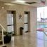 25 m2 Office for rent in Huixquilucan, Mexico, Huixquilucan