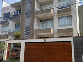 Appartement 3 chambre à vendre à Surquillo, Lima, Surquillo, Lima, Lima