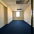 0 m² Office for rent in Chile, Antofagasta, Antofagasta, Antofagasta, Chile