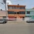4 Schlafzimmer Haus zu verkaufen in Nezahualcoyotl, Mexico, Nezahualcoyotl