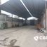  Land for sale in Lima Lima, Brena