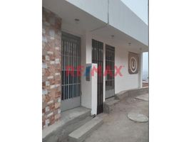 2 Bedroom House for sale in Comas, Lima, Comas