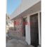 2 Bedroom House for sale in Comas, Lima, Comas