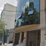 2 Habitación Departamento en venta en Cuajimalpa De Morelos, Ciudad de México, Cuajimalpa De Morelos
