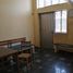 3 Schlafzimmer Haus zu verkaufen in Carabayllo, Lima, Carabayllo, Lima, Lima, Peru