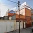4 Schlafzimmer Villa zu verkaufen in Gustavo A Madero, Mexico City, Gustavo A Madero