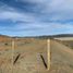  Terrain for sale in Arauco, Biobío, Arauco, Arauco