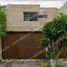 Maison 2 chambre à vendre à Zapopan, Jalisco, Zapopan
