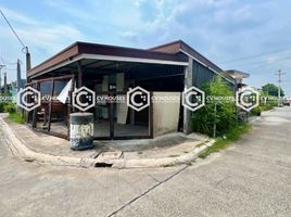  House for sale in City of San Fernando, Pampanga, City of San Fernando