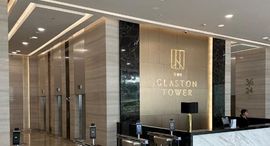 Available Units at The Glaston Tower