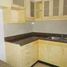  Apartamento en venta en Muntinlupa City, Metro Manila, Muntinlupa City