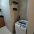 1 Habitación Apartamento en venta en Pasay City, Metro Manila, Pasay City