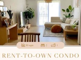 1 Habitación Departamento en venta en Pasig City, Metro Manila, Pasig City, Eastern District, Metro Manila, Filipinas