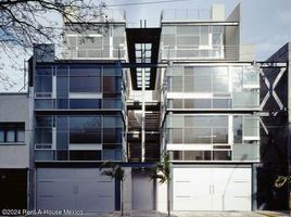 Appartement 2 chambre à vendre à Azcapotzalco, Mexico City, Azcapotzalco