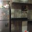 Appartement 3 chambre à vendre à Bogota, Cundinamarca, Bogota