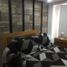 Appartement 3 chambre à vendre à Bogota, Cundinamarca, Bogota