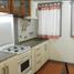 1 Schlafzimmer Appartement zu verkaufen in General Pueyrredon, Buenos Aires, General Pueyrredon