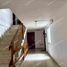 3 Habitación Apartamento en venta en Azcapotzalco, Ciudad de México, Azcapotzalco