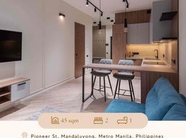 1 Habitación Apartamento en venta en Mandaluyong City, Metro Manila, Mandaluyong City